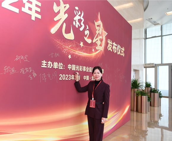 suncitygroup̫������(�й�)-�ٷ���վ